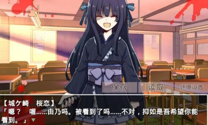 �ŷ粡��Ĭʾ¼��׿��������v2.3.2 ��Ѱ��ͼ