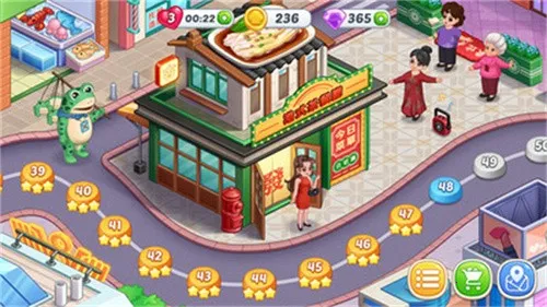 �ǳ���⿼��ƽ�����޽����ʯv1.0.67 ��Ѱ��ͼ