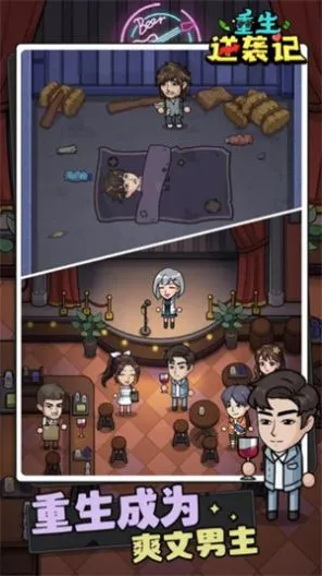 ������Ϯ���ƽ�����ò˵��Ļ�MODv1.0.0 �ٷ������ͼ