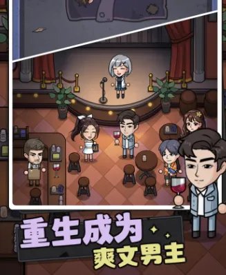 ������Ϯ���ƽ�����ò˵��Ļ�MOD