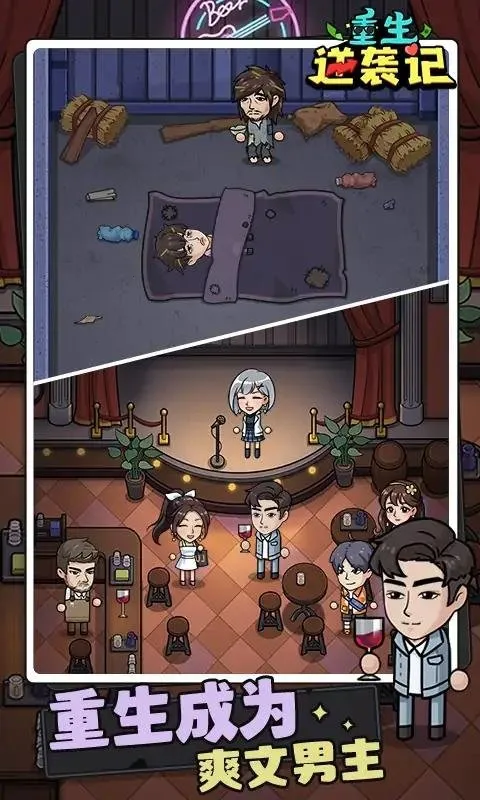 ������Ϯ���ƽ�����ò˵��Ļ�MODv1.0.0 �ٷ������ͼ