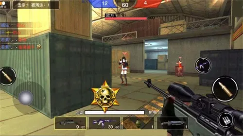 ǹս��ҫ��Ӣ�����ƽ����������v1.0 �ֻ����ͼ