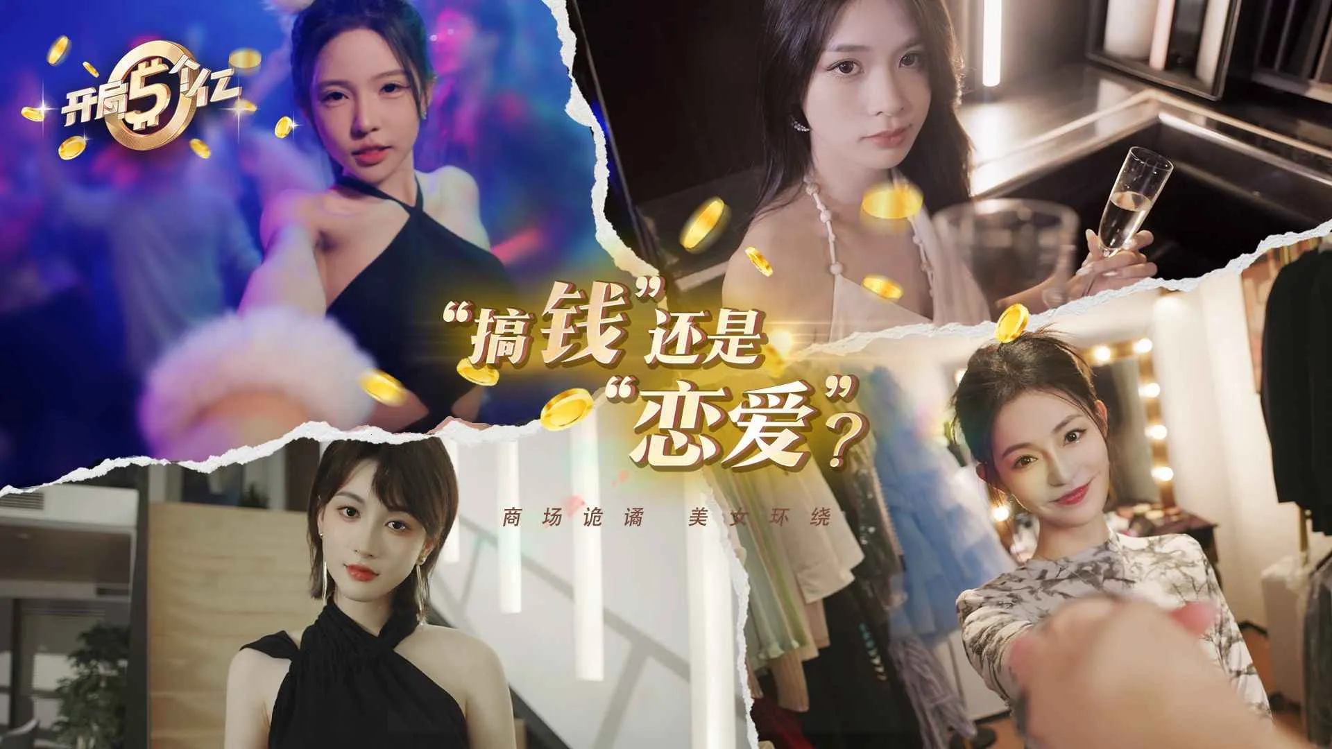 ����������ƽ��v1.0.4 �ٷ������ͼ