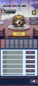 ���������봫������mod�˵����v1.1 �ֻ����ͼ