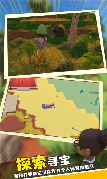 ���������봫������mod�˵����v1.1 �ֻ����ͼ