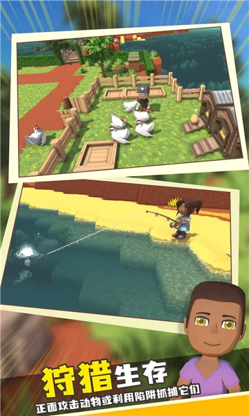 ���������봫������mod�˵����v1.1 �ֻ����ͼ