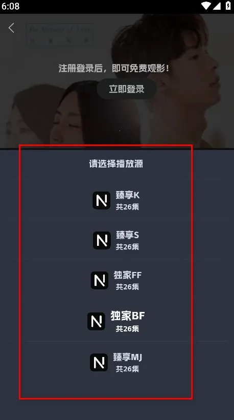 �ηɹ�����Ѱ�