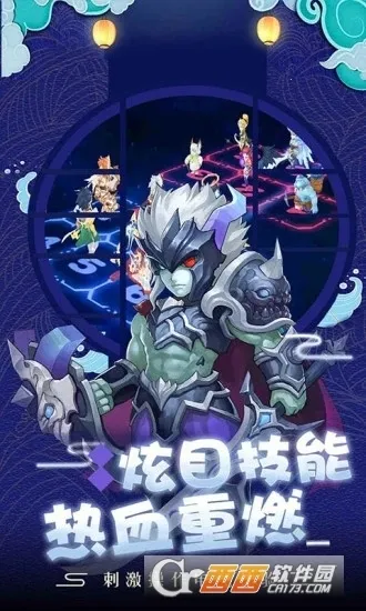 ��������ս�ƽ�����޽����ʯv1.0.0 ��׿���ͼ