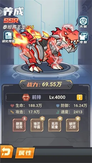 ��������ս�ƽ�����޽����ʯ