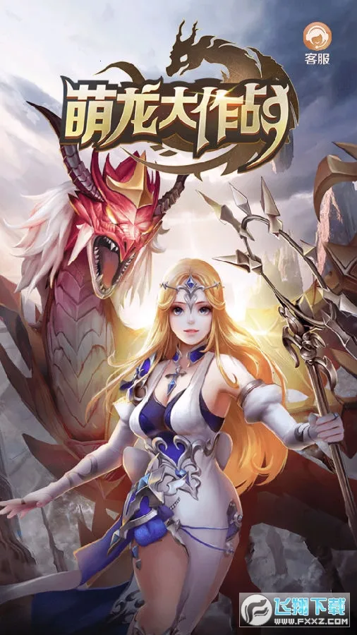 ��������ս�ƽ�����޽����ʯ