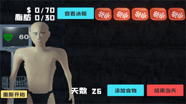 ��θ��ģ����3D�������v1.0 ��׿���ͼ