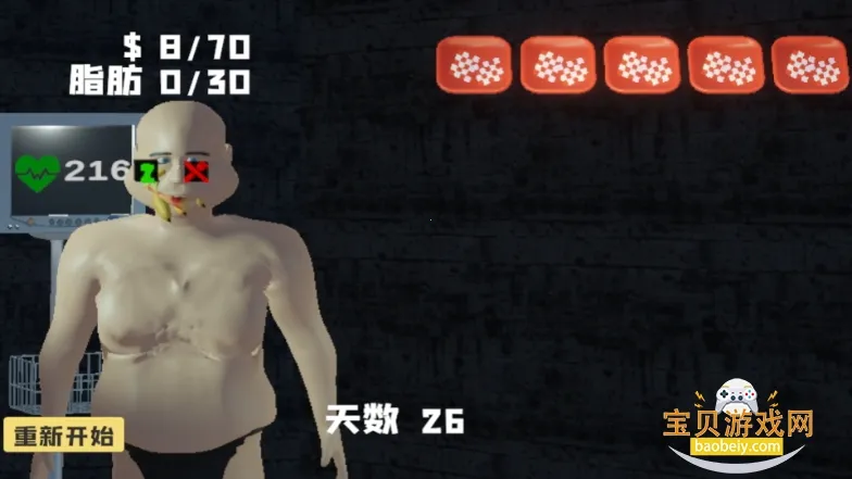 ��θ��ģ����3D�������v1.0 ��׿���ͼ