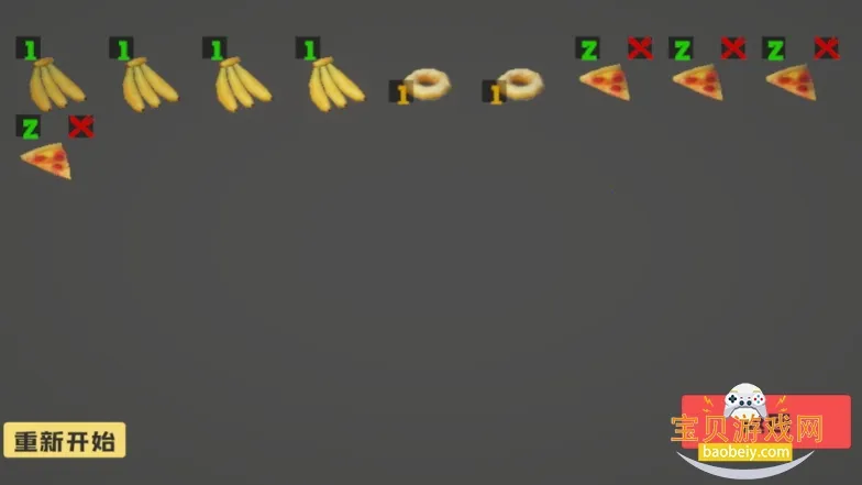 ��θ��ģ����3D�������v1.0 ��׿���ͼ