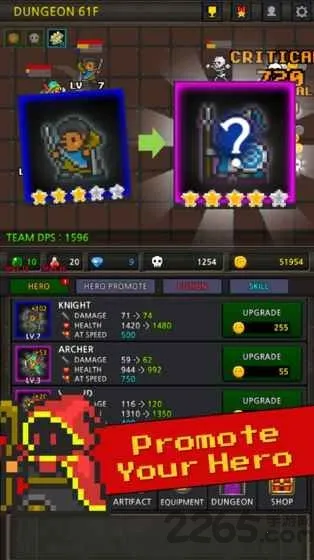 �ɳ�Ӣ��������Դ��v6.2.5 �ٷ������ͼ