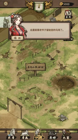 ����Ҳ������ò˵�����˼v1.0.0 �ٷ������ͼ