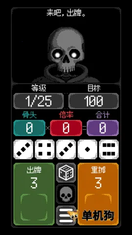 ������֮���ƽ��v1.0.10 �ٷ������ͼ