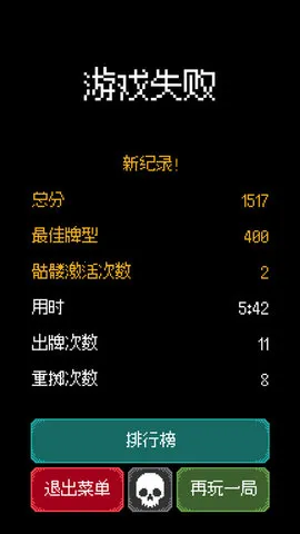 ������֮���ƽ��v1.0.10 �ٷ������ͼ