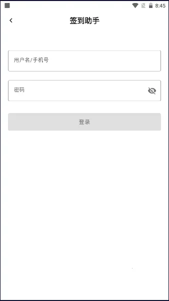 ����ѧϰͨǩ������(ѧϰͨǩ������)v1.0 �ٷ������ͼ