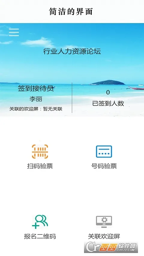 ����ѧϰͨǩ������(ѧϰͨǩ������)