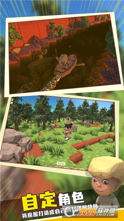 ���������봫�������ƽ�modv1.1 ��Ѱ��ͼ