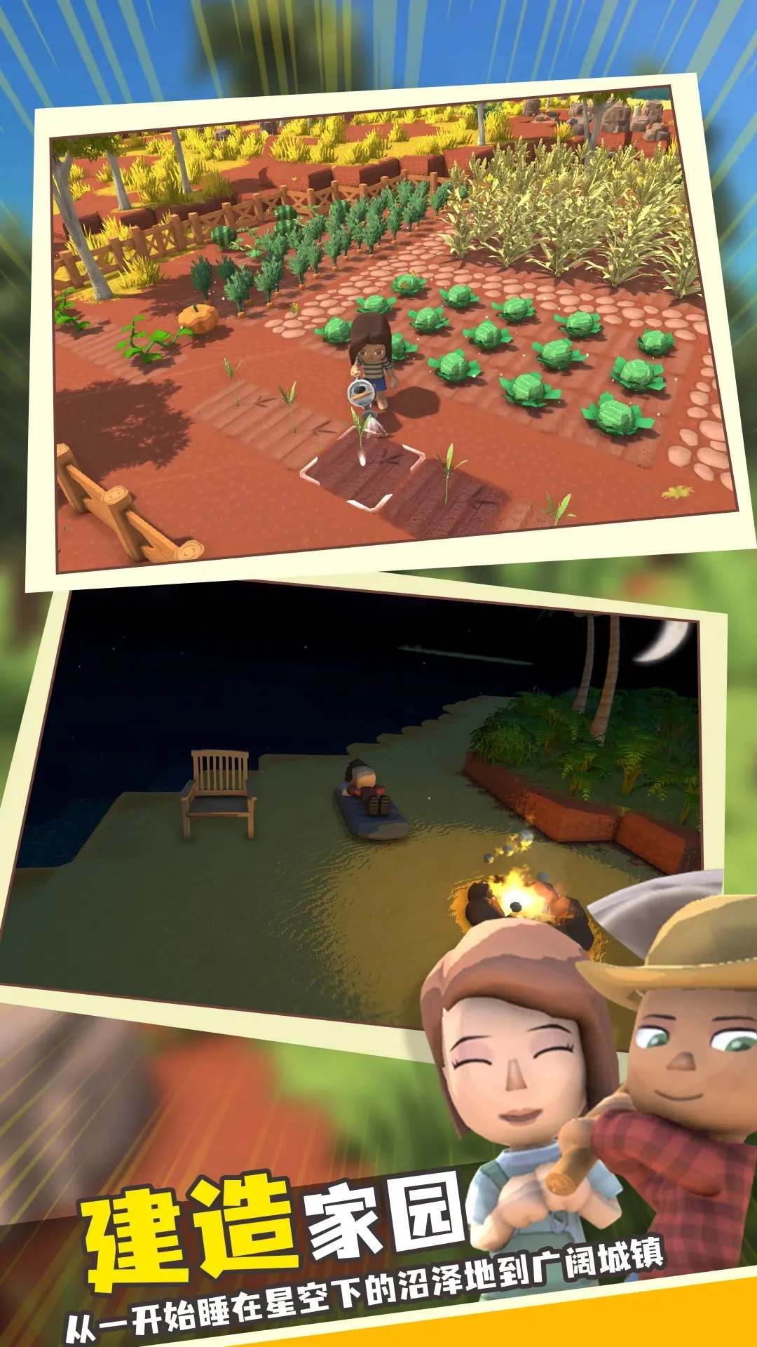 ���������봫�������ƽ�modv1.1 ��Ѱ��ͼ