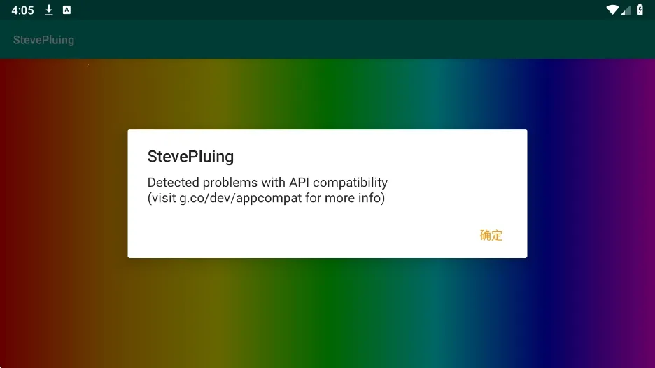 ʷ�ٷ����StevePluing��׿���ֻ���v1.0 �ٷ������ͼ