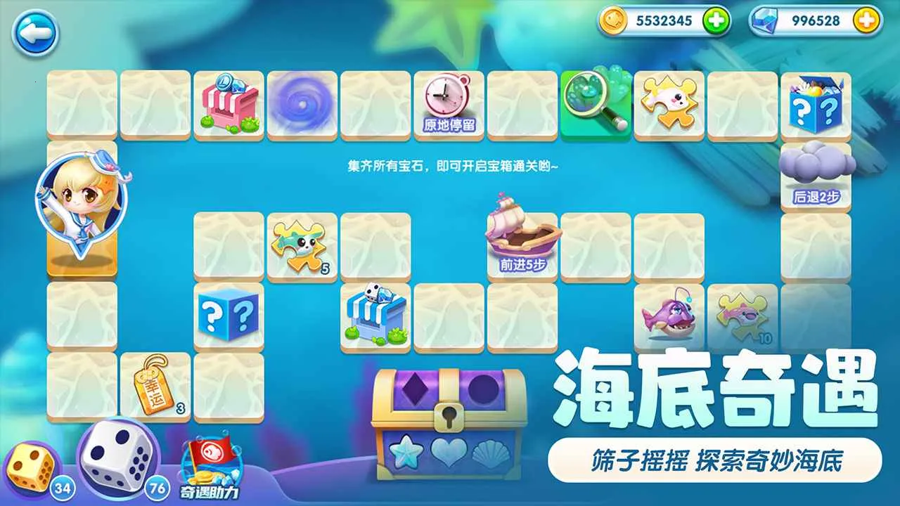 �����������ڹ�v3.3.2.7 ��Ѱ��ͼ