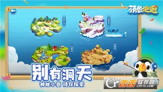 �����������ڹ�v3.3.2.7 ��Ѱ��ͼ