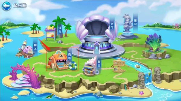 萌鱼泡泡免内购 萌鱼泡泡免内购