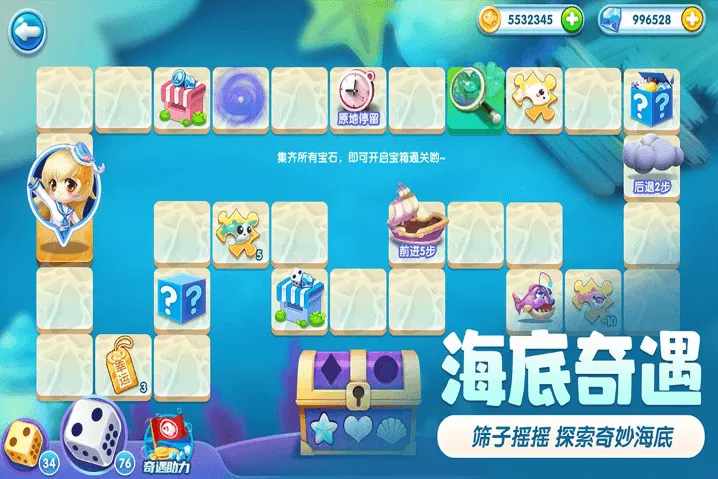 �����������ڹ�v3.3.2.7 ��Ѱ��ͼ