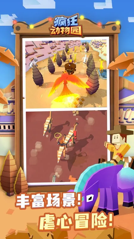 �����԰�ƽ�������ڹ��ƽ����ò˵�v4.19.1 �ٷ������ͼ