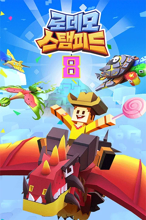 �����԰�ƽ�������ڹ��ƽ����ò˵�v4.19.1 �ٷ������ͼ