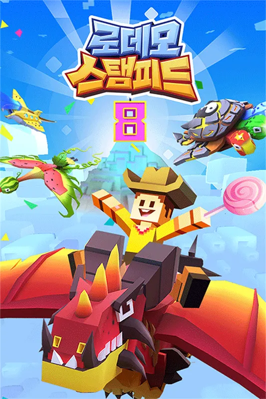 �����԰�ƽ�������ڹ��ƽ����ò˵�v4.19.1 �ٷ������ͼ