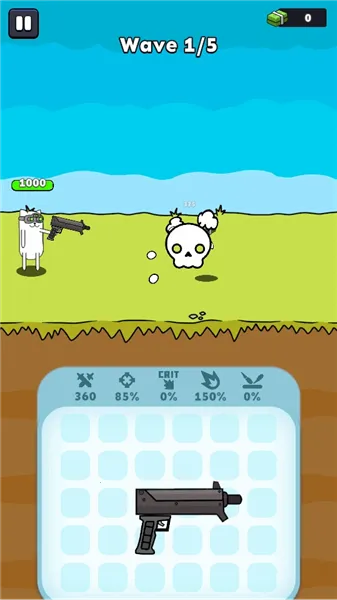 枪神英雄内购版下载 枪神英雄内购版下载