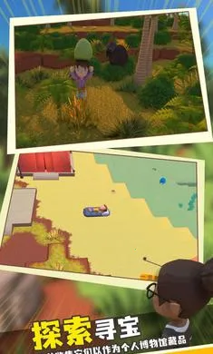 ���������봫���ƽ������v1.1 ��Ѱ��ͼ