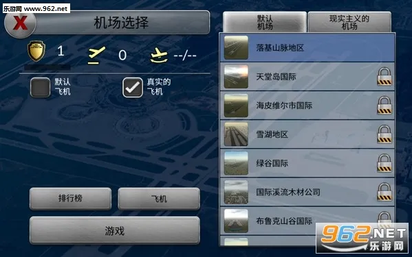 �λû������޽�������ƽ��v6.0.7 ��׿���ͼ