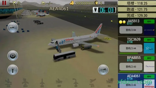 �λû������޽�������ƽ��v6.0.7 ��׿���ͼ