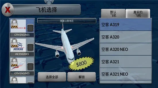 �λû������޽�������ƽ��v6.0.7 ��׿���ͼ