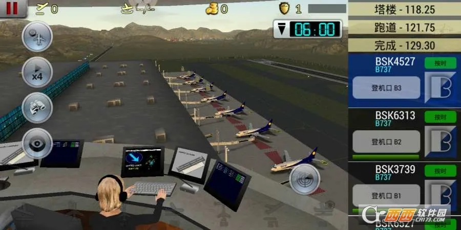 �λû������޽�������ƽ��v6.0.7 ��׿���ͼ