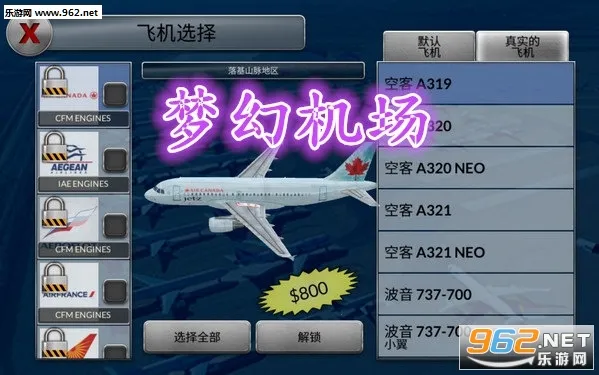 �λû������޽�������ƽ��