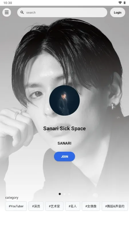 Fanicon(���Ƿ�˿����)v4.18.3 ��׿���ͼ