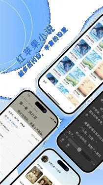 ��ƻ��С˵2026�ٷ�����v3.4.0 �ֻ����ͼ