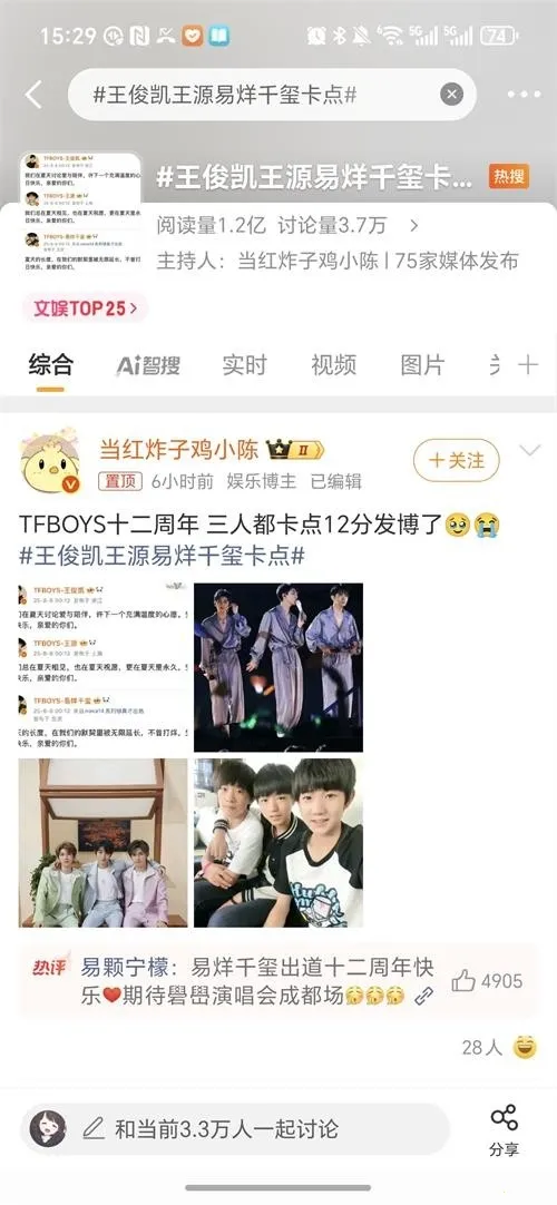 ��������(�����罻����)v1.0.9 ��Ѱ��ͼ