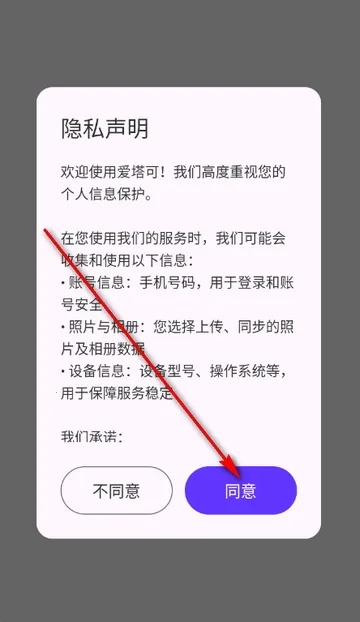 ���������2026���°汾