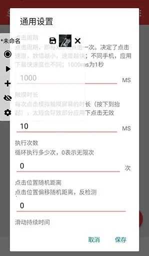 ���������������簲׿���ֻ���