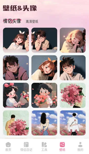 ������(������������)v1.1 ��Ѱ��ͼ