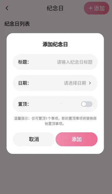 ������(������������)