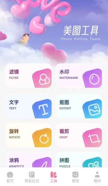 ������(������������)v1.1 ��Ѱ��ͼ