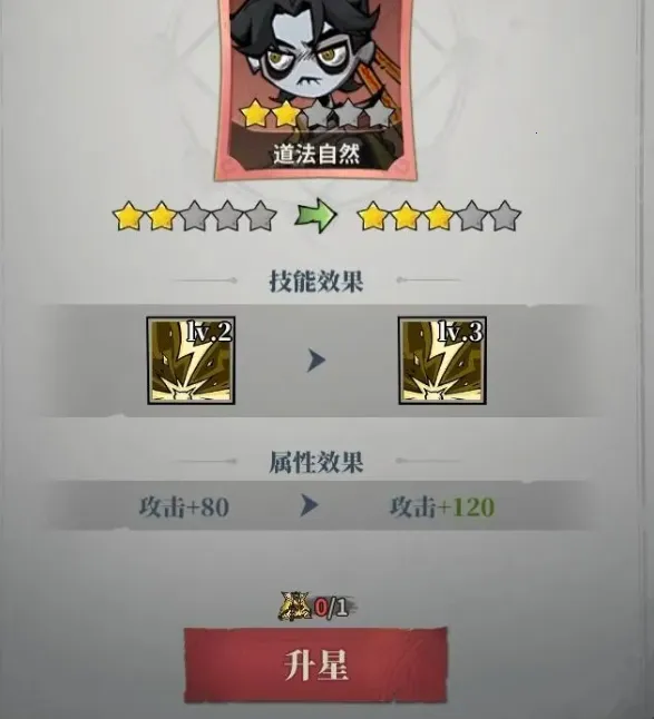 �����ֻ��ƽ��