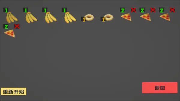 ��θ��ģ������Ů������v1.0 �ٷ������ͼ